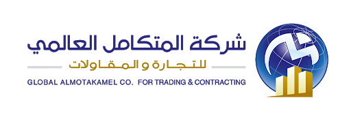 اسم متجرك اسم متجرك